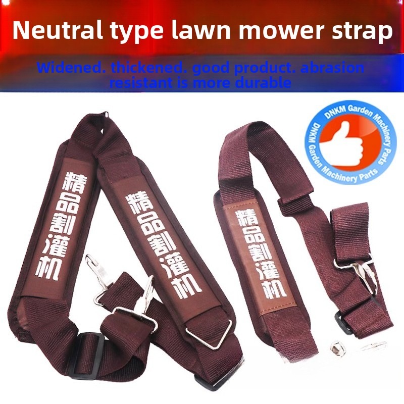 Brush Cutter Strap - Poszerzanie i pogrubianie paska na ramię