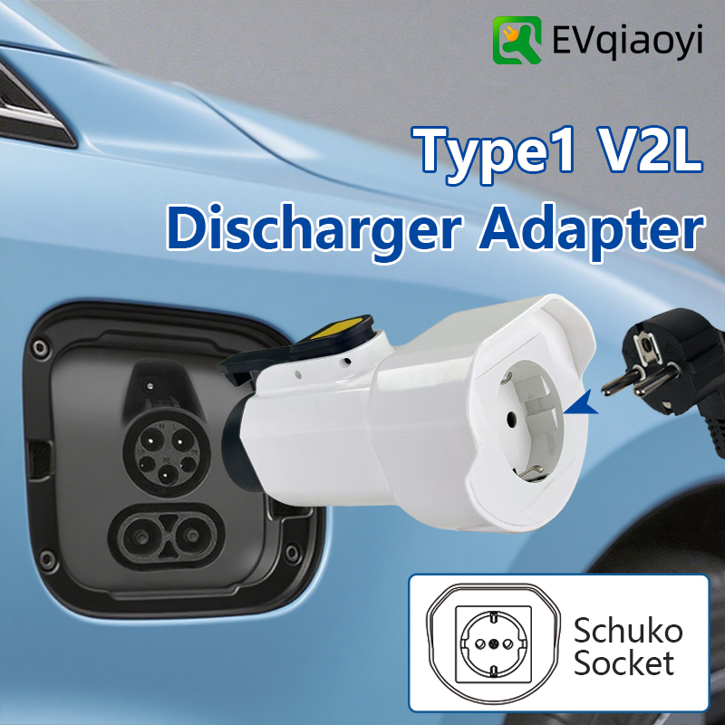 Outdoor Power Adapter - Adapter rozładowujący EVqiaoyi Type1 V2L z