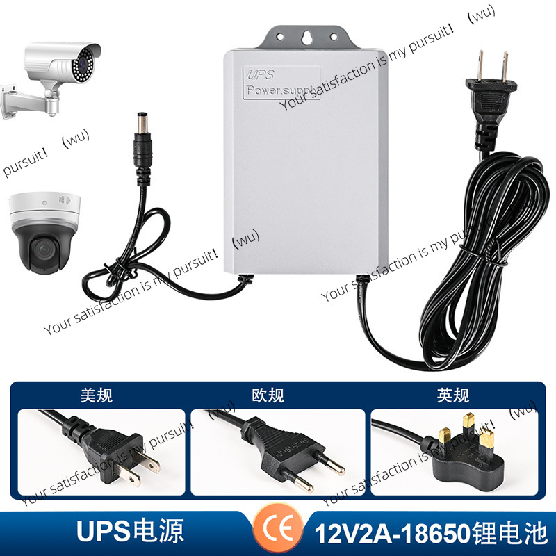 Outdoor Uninterruptible Power Supply - Zasilacz UPS z monitoringiem żywotności baterii,