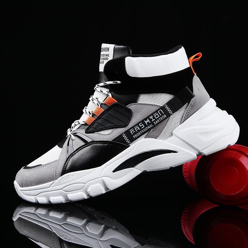 Outdoor Power Products - Hightop letnie męskie buty sportowe męskie