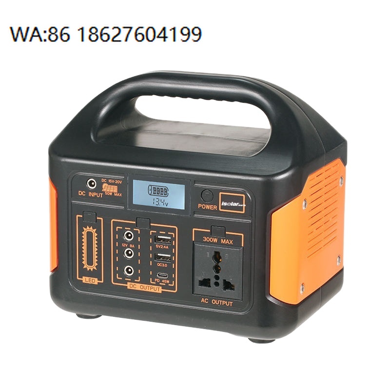 Zasilacz UPS 350W 700W do użyt – Outdoor Uninterruptible Power Supply recenzja i cena