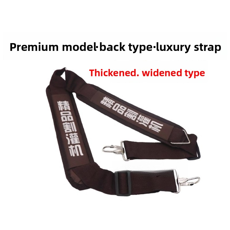 Poszerzanie i pogrubianie pask – Brush Cutter Strap recenzja i cena