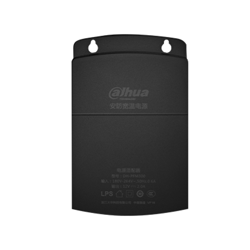 Oryginalny zasilacz Dahua DC12 – Outdoor Power Adapter recenzja i cena
