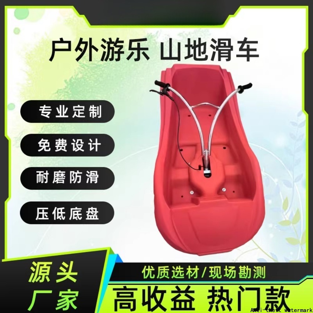 Produkt na rok 2025 - Rolka do – Outdoor Power Products recenzja i cena